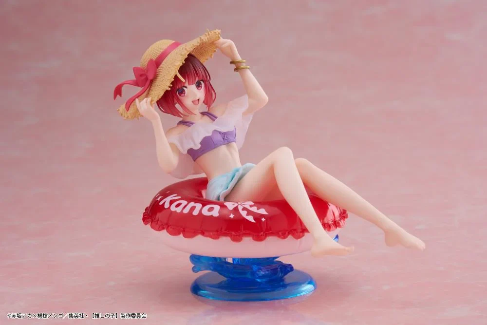 Oshi no Ko Aqua Float Girls Kana Arima Figure - Image 2