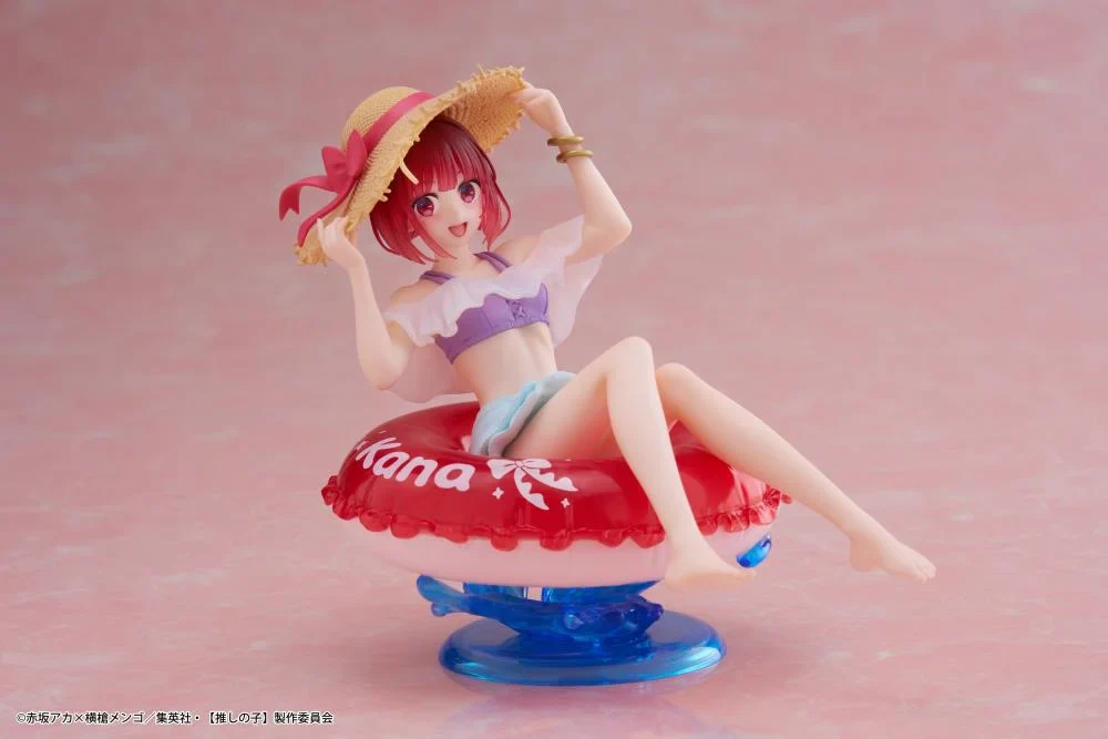 Oshi no Ko Aqua Float Girls Kana Arima Figure - Image 3