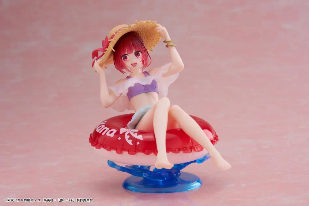 Oshi no Ko Aqua Float Girls Kana Arima Figure - Image 4