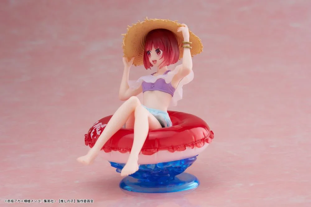 Oshi no Ko Aqua Float Girls Kana Arima Figure - Image 5