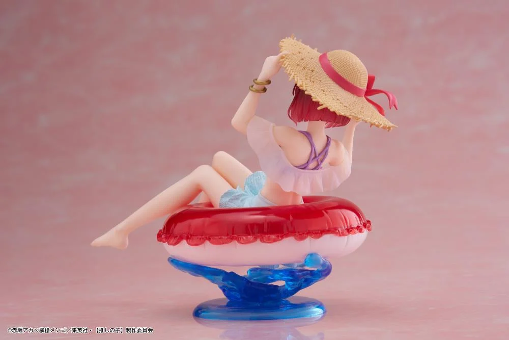 Oshi no Ko Aqua Float Girls Kana Arima Figure - Image 6