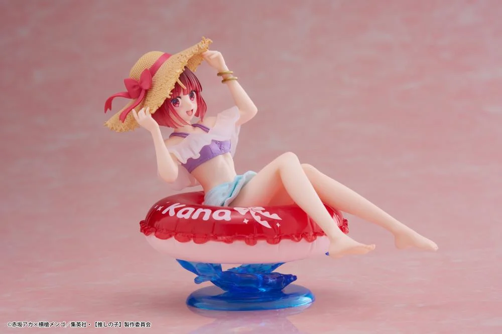 Oshi no Ko Aqua Float Girls Kana Arima Figure - Image 7