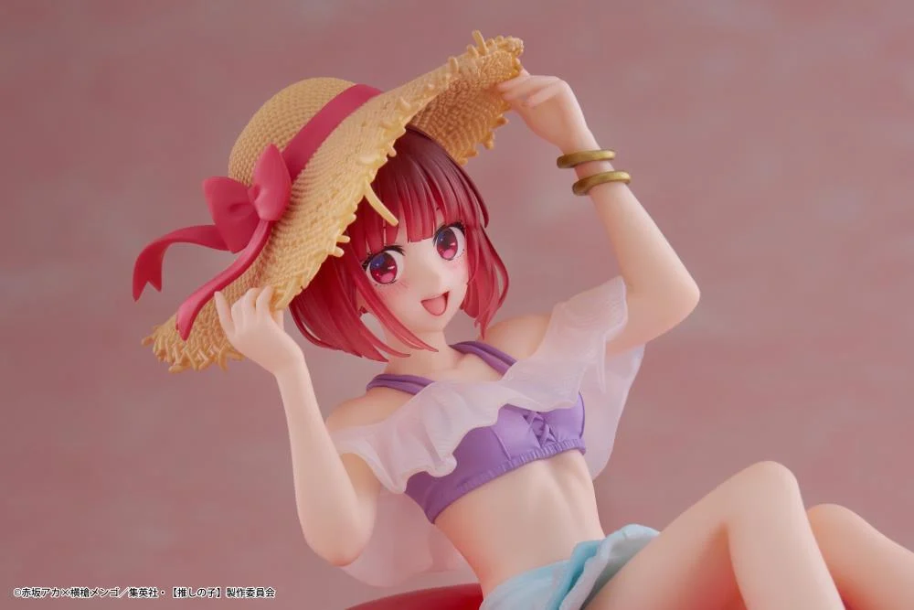Oshi no Ko Aqua Float Girls Kana Arima Figure - Image 8