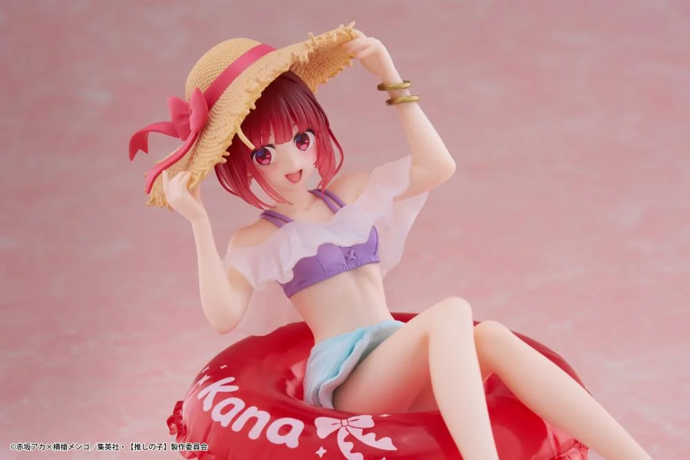 Oshi no Ko Aqua Float Girls Kana Arima Figure - Image 9