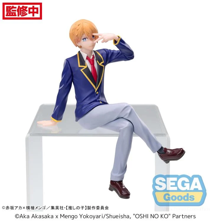 Oshi no Ko Aqua Hoshino (Uniform) Premium Perching Figure - Image 2