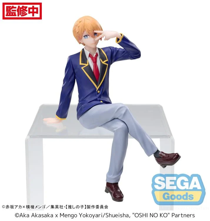 Oshi no Ko Aqua Hoshino (Uniform) Premium Perching Figure - Image 3