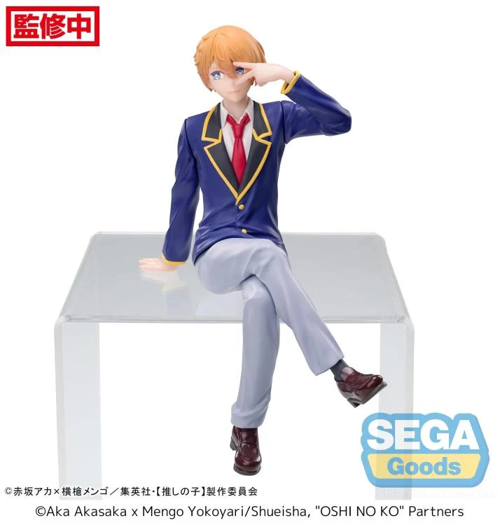 Oshi no Ko Aqua Hoshino (Uniform) Premium Perching Figure - Image 4