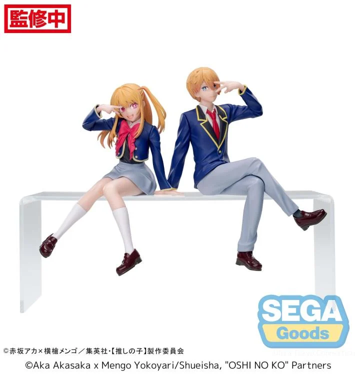 Oshi no Ko Aqua Hoshino (Uniform) Premium Perching Figure - Image 5