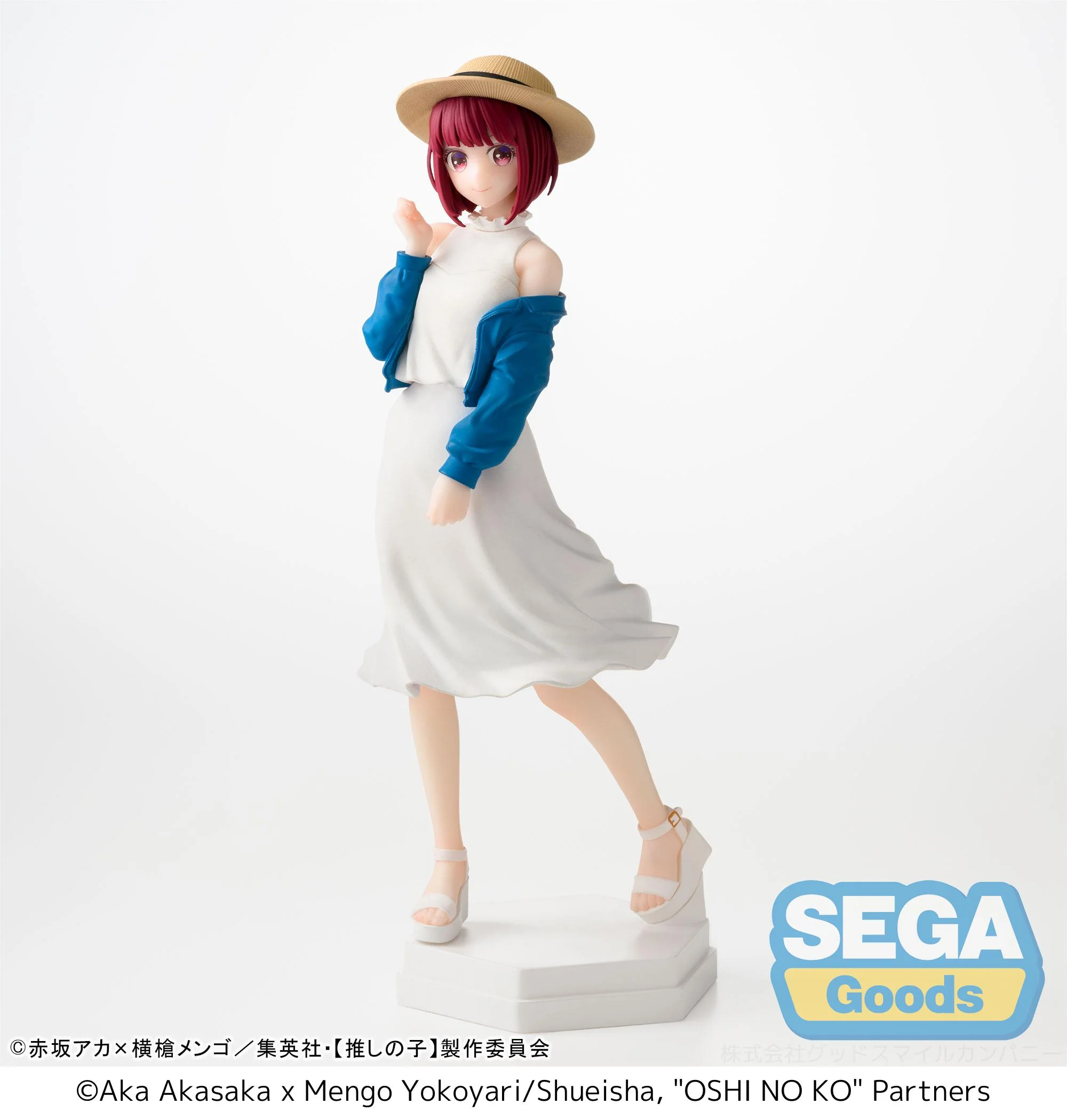 Oshi no Ko Desktop x Decorate Collections Kana Arima Figure - Image 5