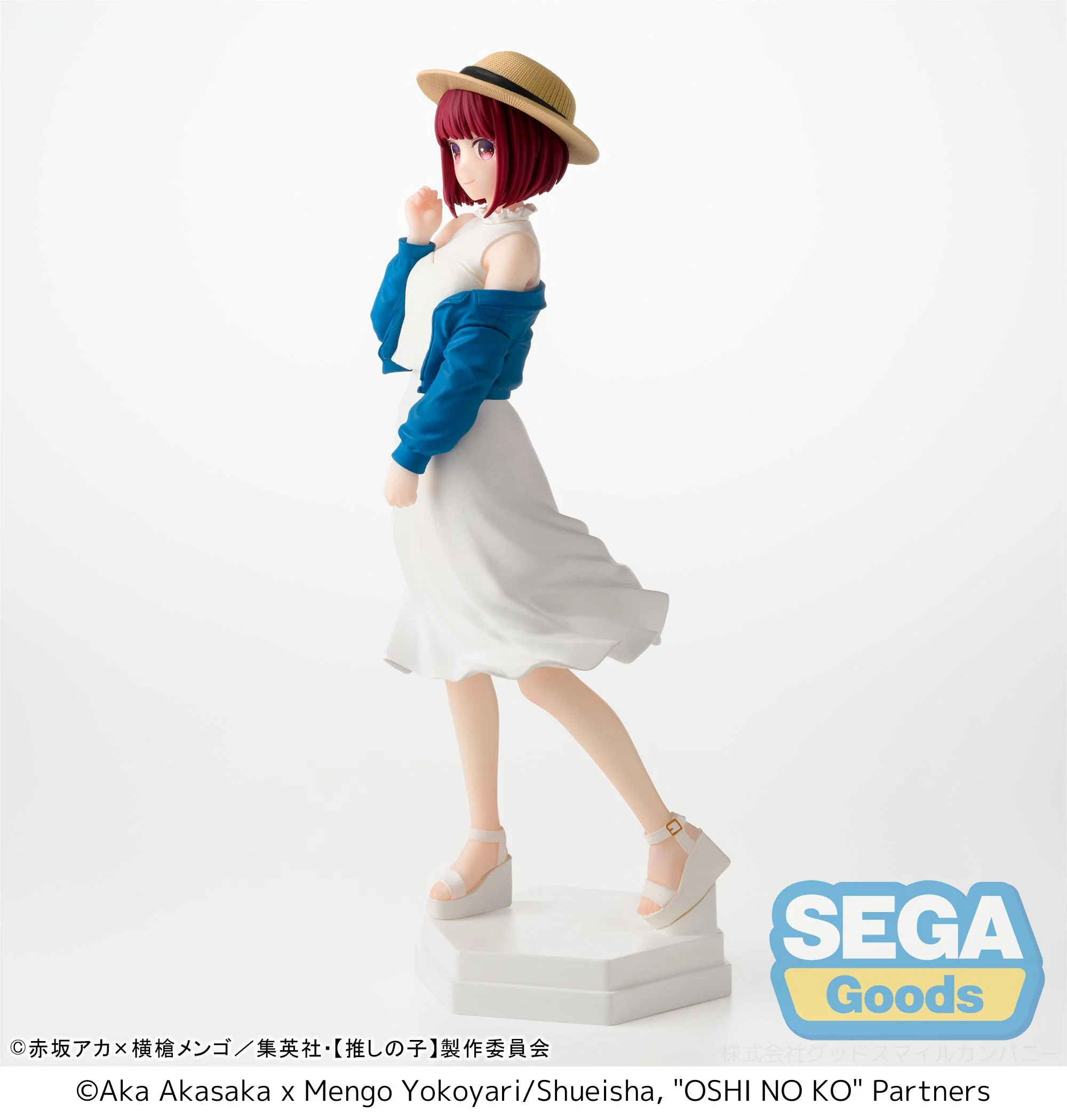 Oshi no Ko Desktop x Decorate Collections Kana Arima Figure - Image 6
