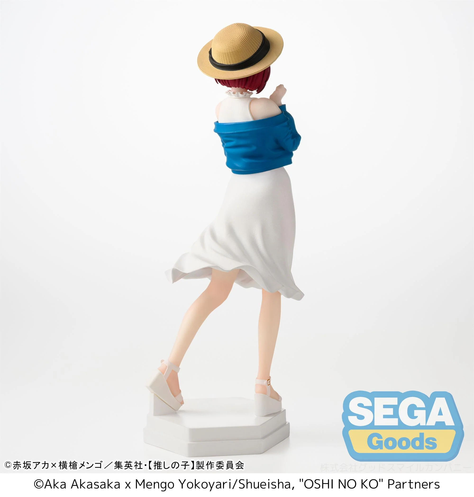 Oshi no Ko Desktop x Decorate Collections Kana Arima Figure - Image 7
