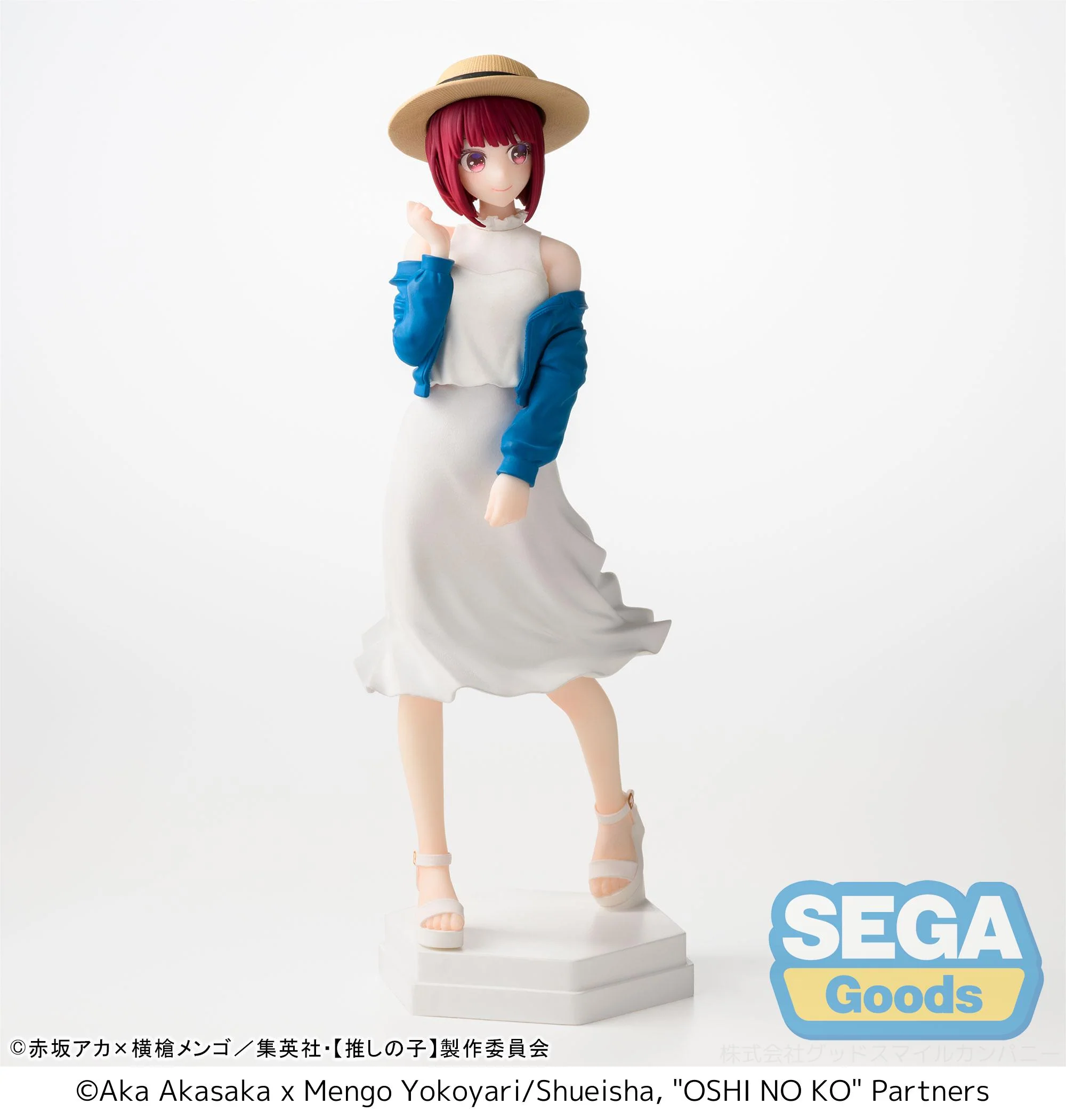 Oshi no Ko Desktop x Decorate Collections Kana Arima Figure - Image 8