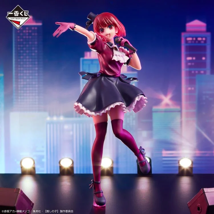 Oshi no Ko Ichibansho Kana Arima Figure - Image 2