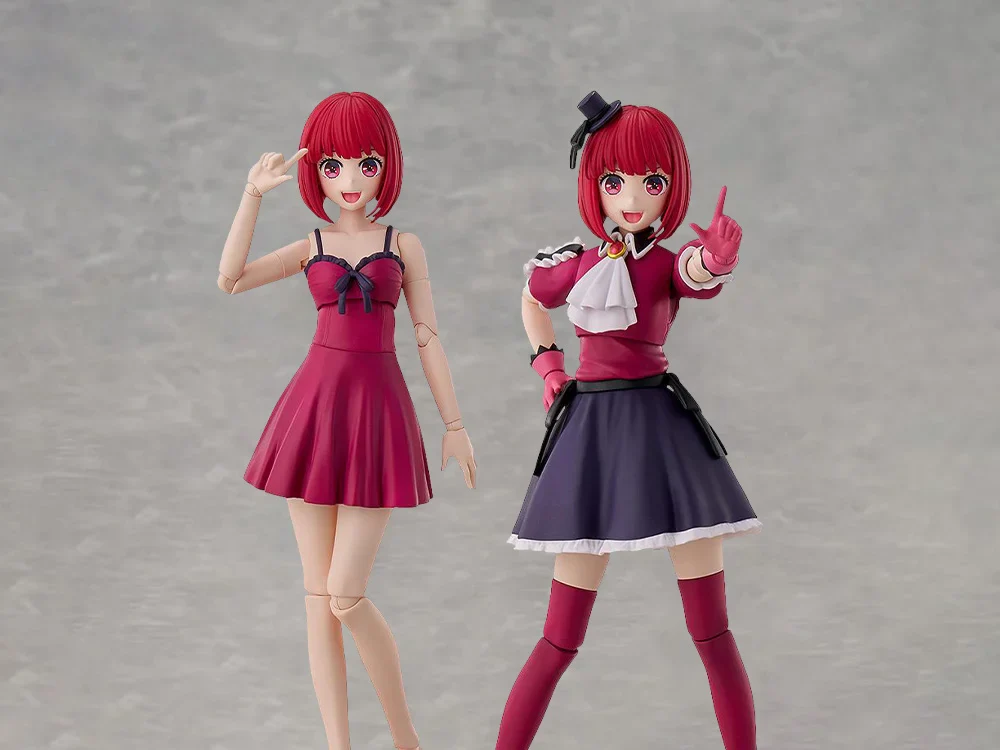 Oshi no Ko Kadokawa Plastic Model Series Kana Arima (DX Ver.) Model Kit