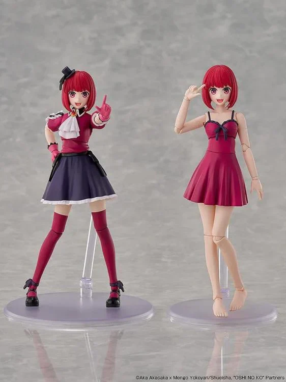 Oshi no Ko Kadokawa Plastic Model Series Kana Arima (DX Ver.) Model Kit - Image 2