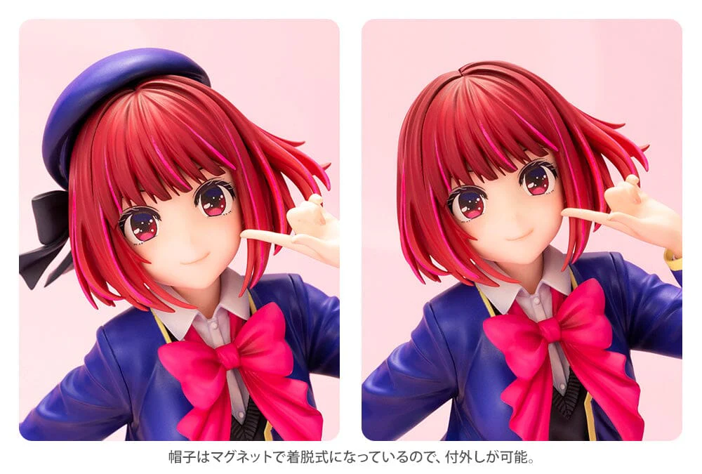 Oshi no Ko Kana Arima 1/7 Scale Figure - Image 10