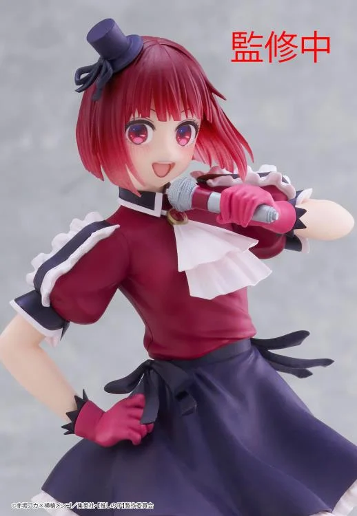 Oshi no Ko Kana Arima (B-Komachi Ver.) Coreful Figure - Image 4