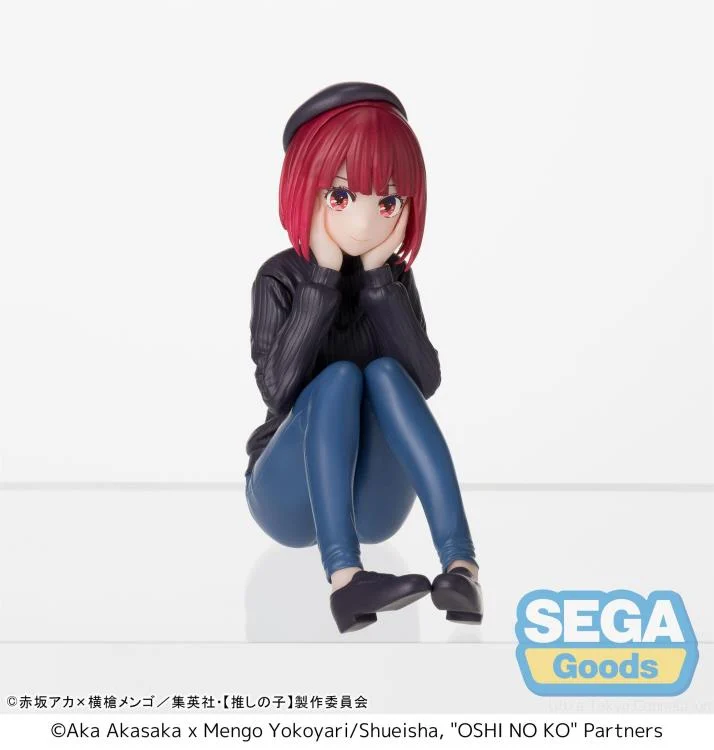 Oshi no Ko Kana Arima (In Training) Premium Perching Figure - Image 2