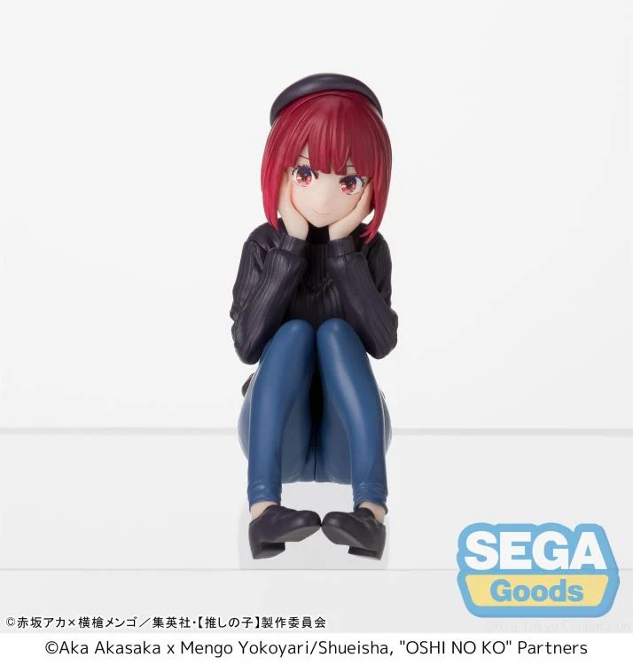 Oshi no Ko Kana Arima (In Training) Premium Perching Figure - Image 3