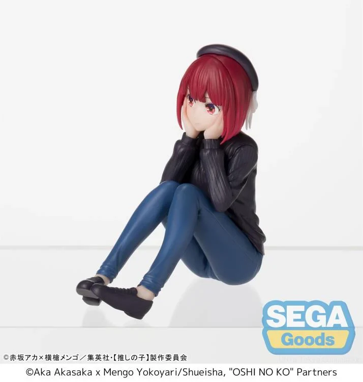 Oshi no Ko Kana Arima (In Training) Premium Perching Figure - Image 4