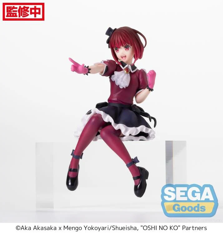 Oshi no Ko Kana Arima Premium Perching Figure - Image 10