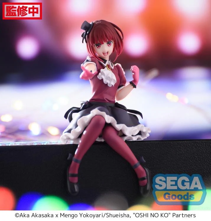 Oshi no Ko Kana Arima Premium Perching Figure - Image 2