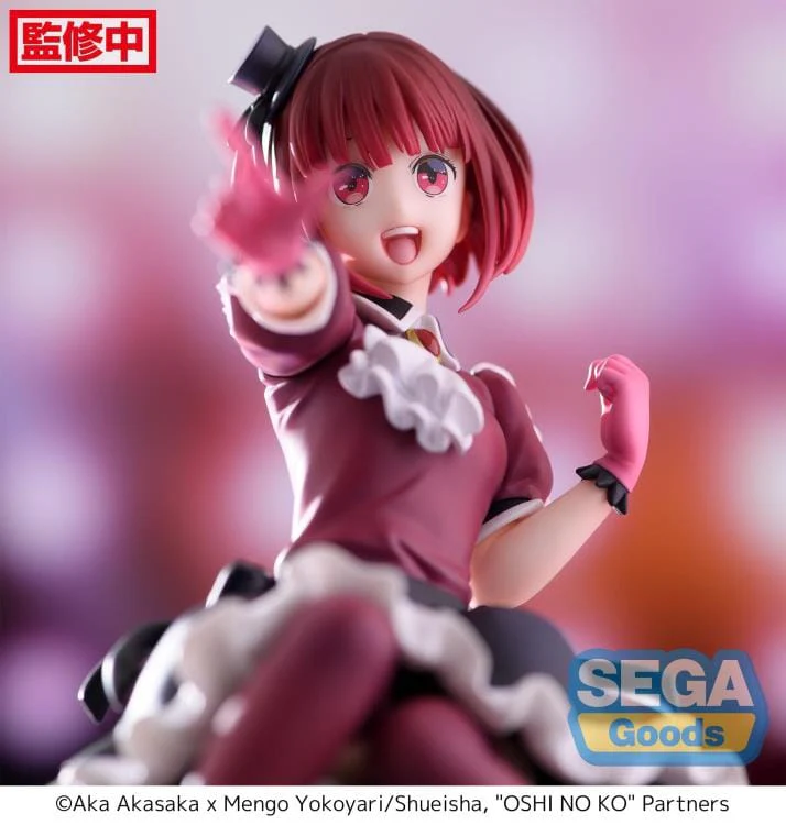 Oshi no Ko Kana Arima Premium Perching Figure - Image 3