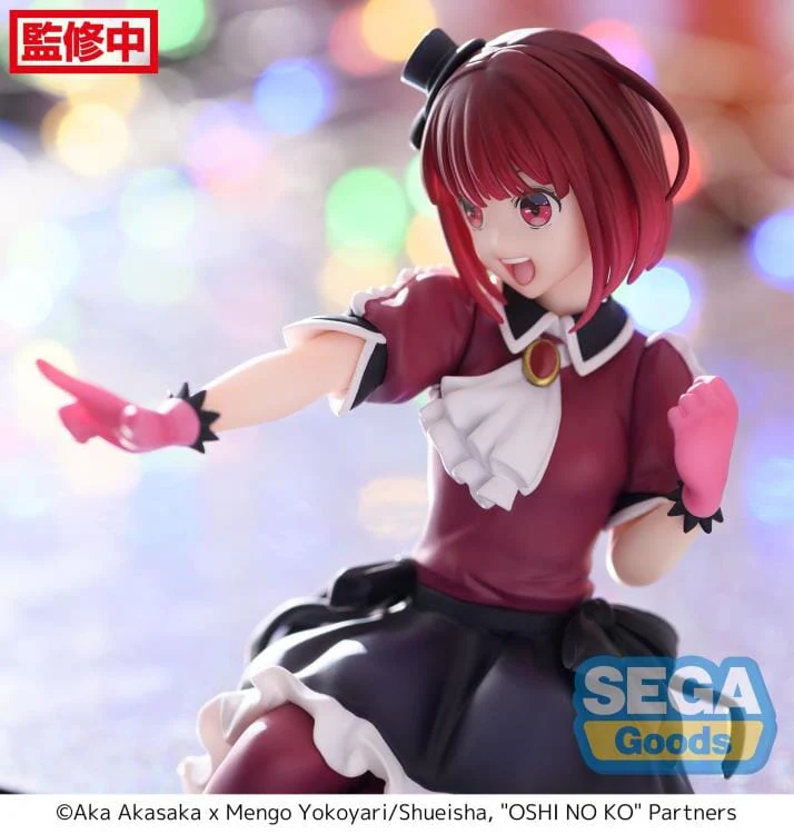 Oshi no Ko Kana Arima Premium Perching Figure - Image 4