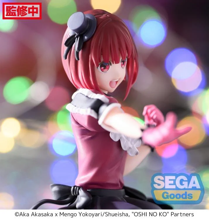 Oshi no Ko Kana Arima Premium Perching Figure - Image 5