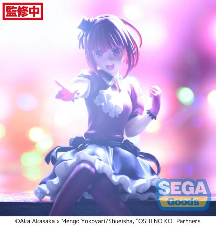 Oshi no Ko Kana Arima Premium Perching Figure - Image 6