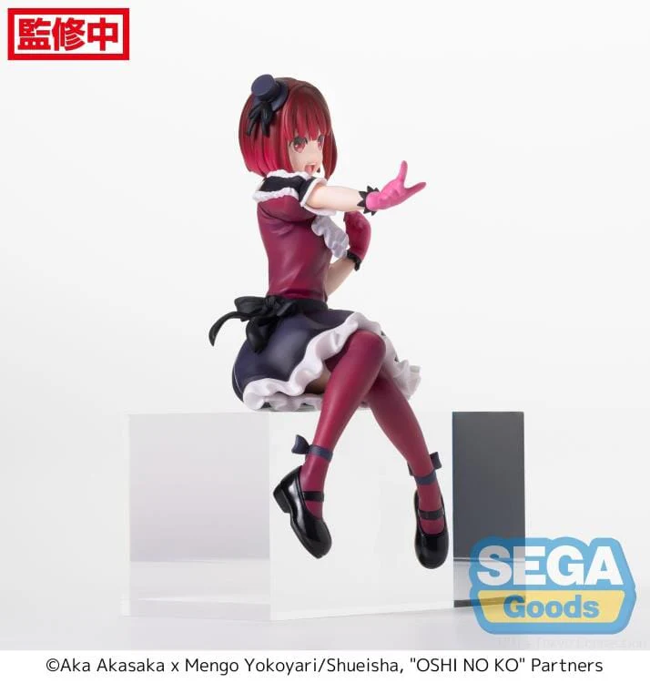 Oshi no Ko Kana Arima Premium Perching Figure - Image 8