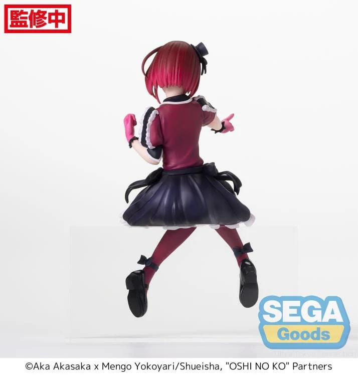 Oshi no Ko Kana Arima Premium Perching Figure - Image 9