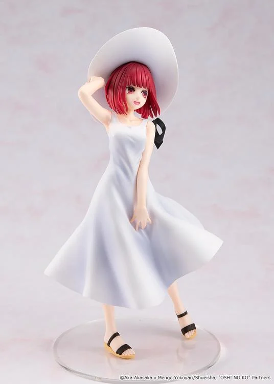 Oshi no Ko KD Colle Kana Arima (Full Moon...! Ver.) Figure - Image 10
