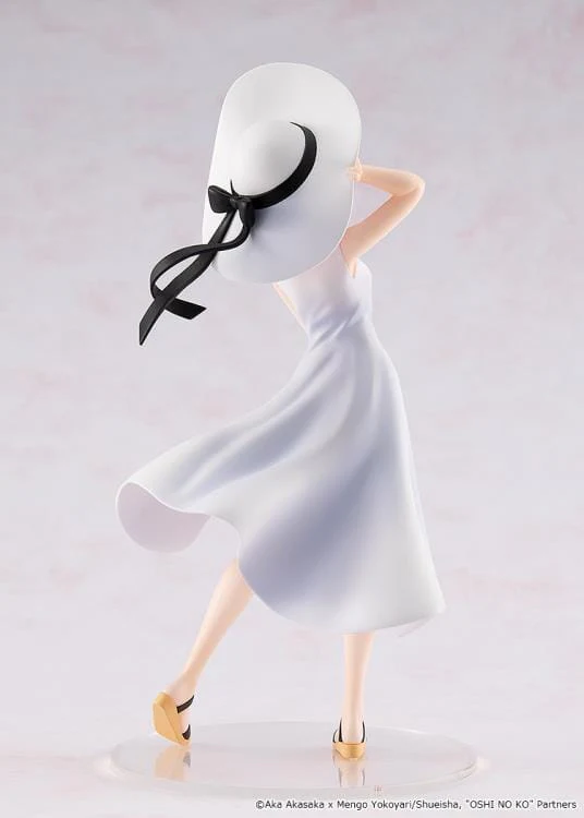 Oshi no Ko KD Colle Kana Arima (Full Moon...! Ver.) Figure - Image 11