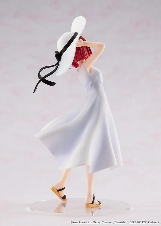 Oshi no Ko KD Colle Kana Arima (Full Moon...! Ver.) Figure - Image 12
