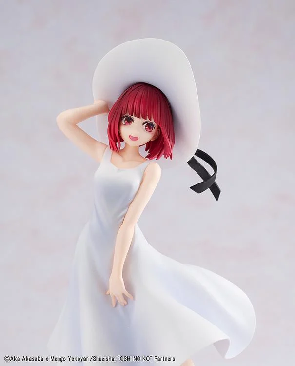 Oshi no Ko KD Colle Kana Arima (Full Moon...! Ver.) Figure - Image 13