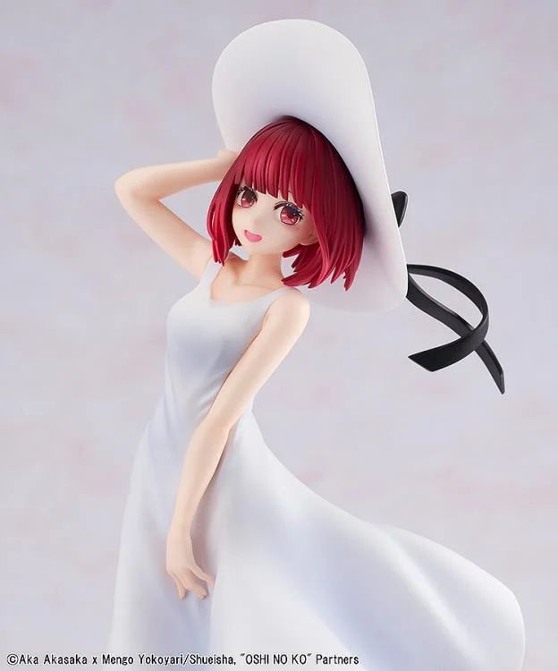 Oshi no Ko KD Colle Kana Arima (Full Moon...! Ver.) Figure - Image 14