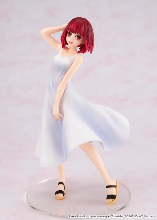 Oshi no Ko KD Colle Kana Arima (Full Moon...! Ver.) Figure - Image 15