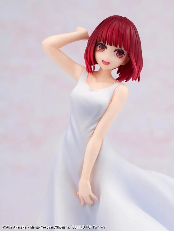 Oshi no Ko KD Colle Kana Arima (Full Moon...! Ver.) Figure - Image 16