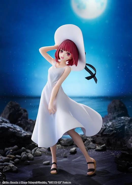 Oshi no Ko KD Colle Kana Arima (Full Moon...! Ver.) Figure - Image 2