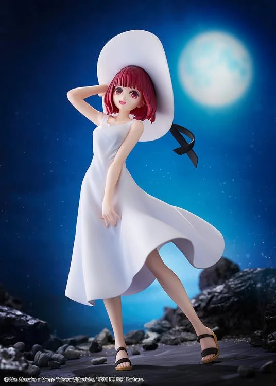 Oshi no Ko KD Colle Kana Arima (Full Moon...! Ver.) Figure - Image 3