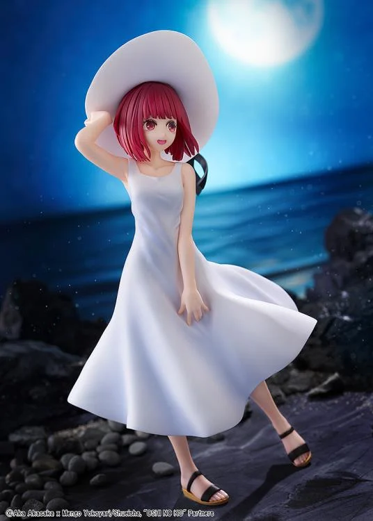 Oshi no Ko KD Colle Kana Arima (Full Moon...! Ver.) Figure - Image 4
