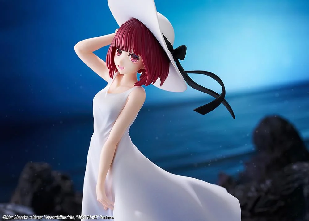 Oshi no Ko KD Colle Kana Arima (Full Moon...! Ver.) Figure - Image 5