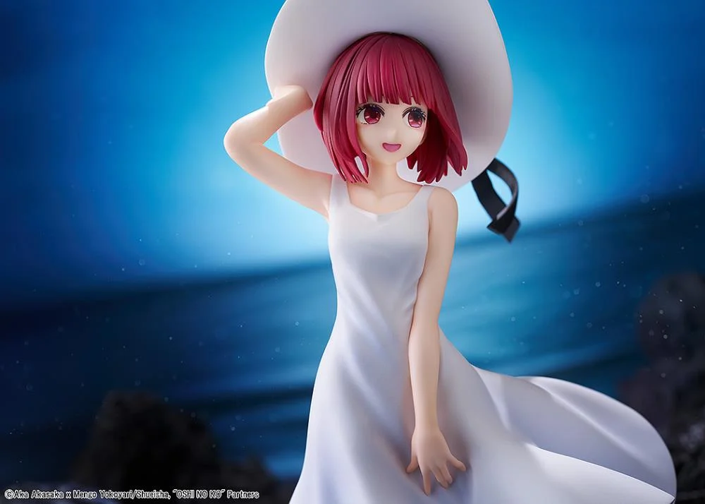 Oshi no Ko KD Colle Kana Arima (Full Moon...! Ver.) Figure - Image 6