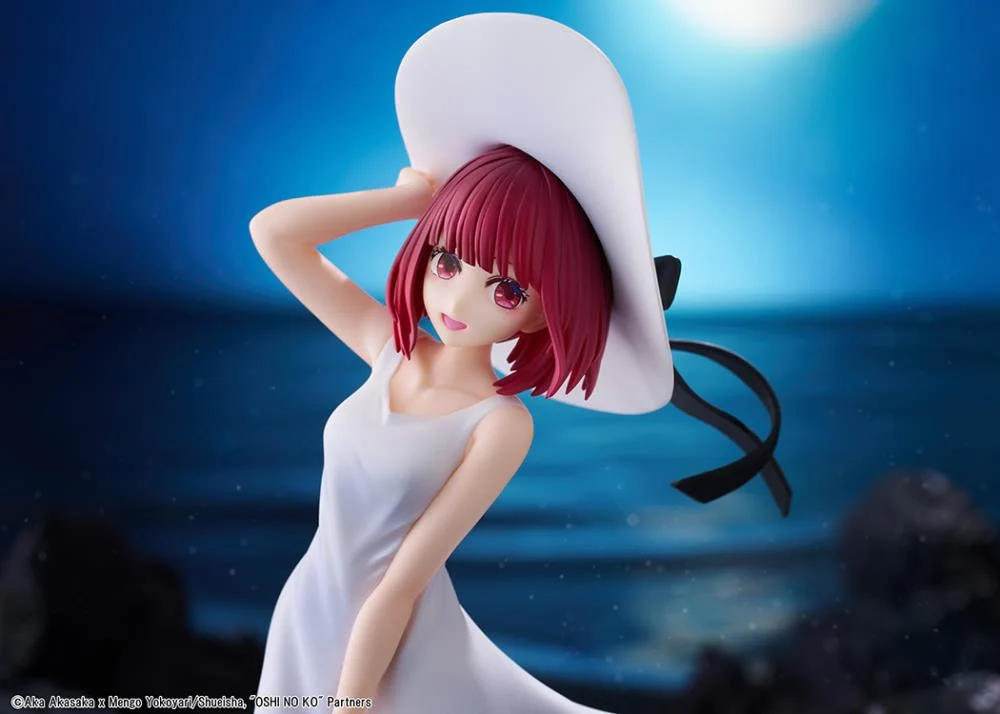 Oshi no Ko KD Colle Kana Arima (Full Moon...! Ver.) Figure - Image 7