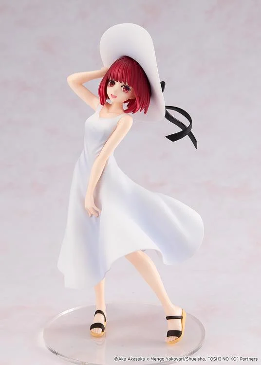 Oshi no Ko KD Colle Kana Arima (Full Moon...! Ver.) Figure - Image 8