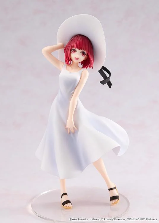 Oshi no Ko KD Colle Kana Arima (Full Moon...! Ver.) Figure - Image 9