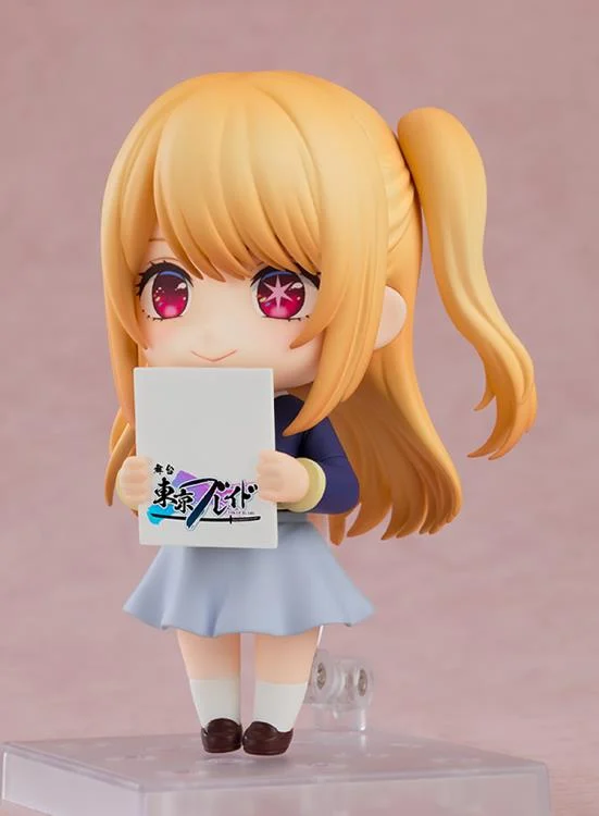 Oshi no Ko Nendoroid No.2537 Ruby (School Uniform Ver.) - Image 4