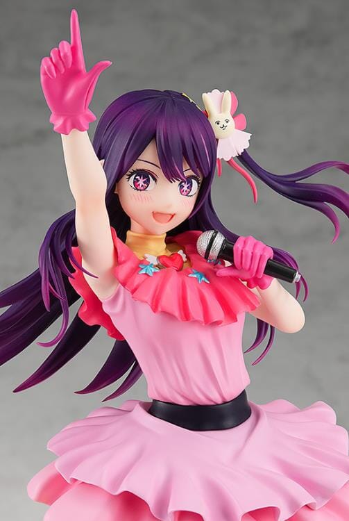 Oshi no Ko Pop Up Parade Ai Hoshino - Image 7