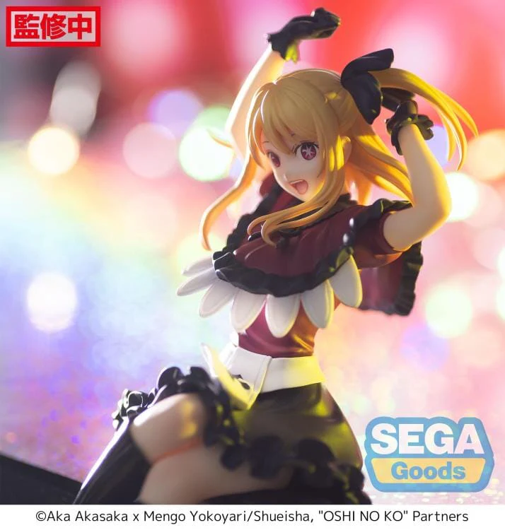 Oshi no Ko Ruby Hoshino Premium Perching Figure - Image 3